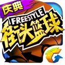 馬克西
：今夏我嚐試了許多不同的訓練內容 旨在提升控場能力