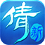 美記	：庫明加若不能即時調整去適應庫裏的打法 那他就很難融入