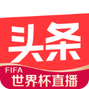 3dmax9喷射2D3D区别電腦免費版